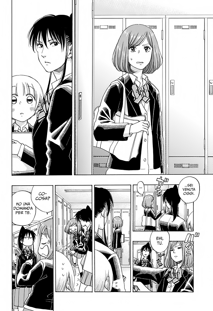 Read Ao no Flag Manga Online