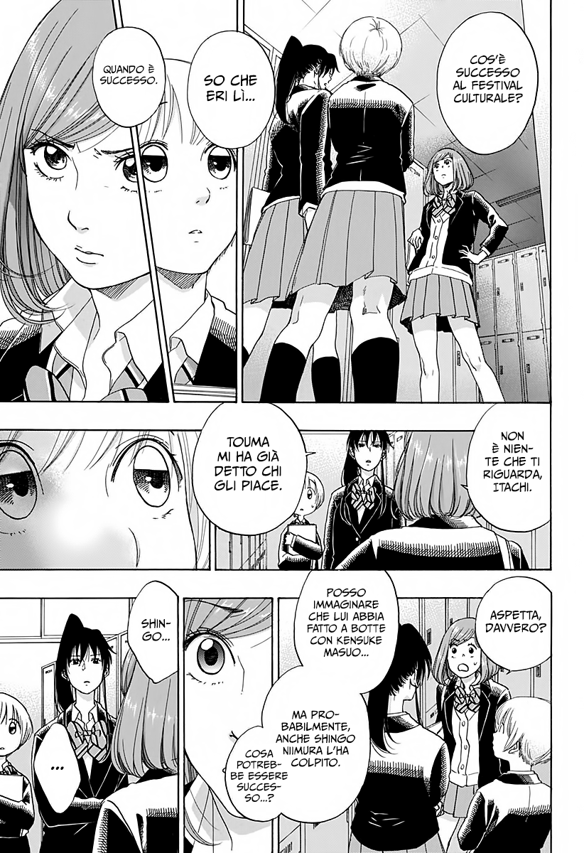 Read Ao no Flag Manga Online