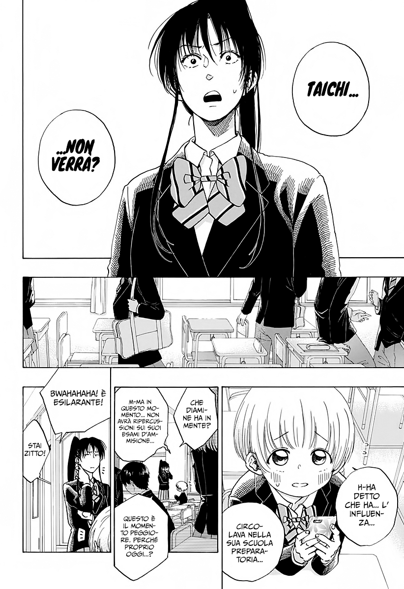 Read Ao no Flag Manga Online