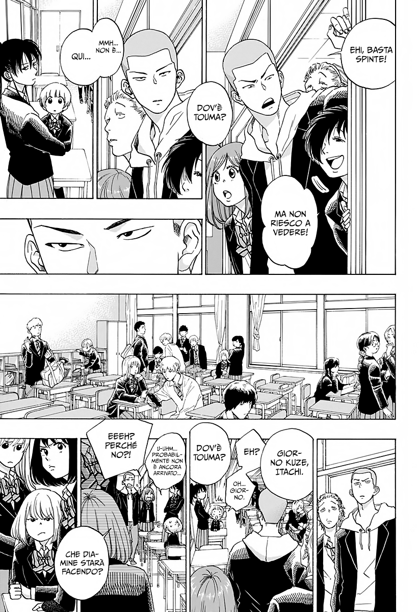 Read Ao no Flag Manga Online