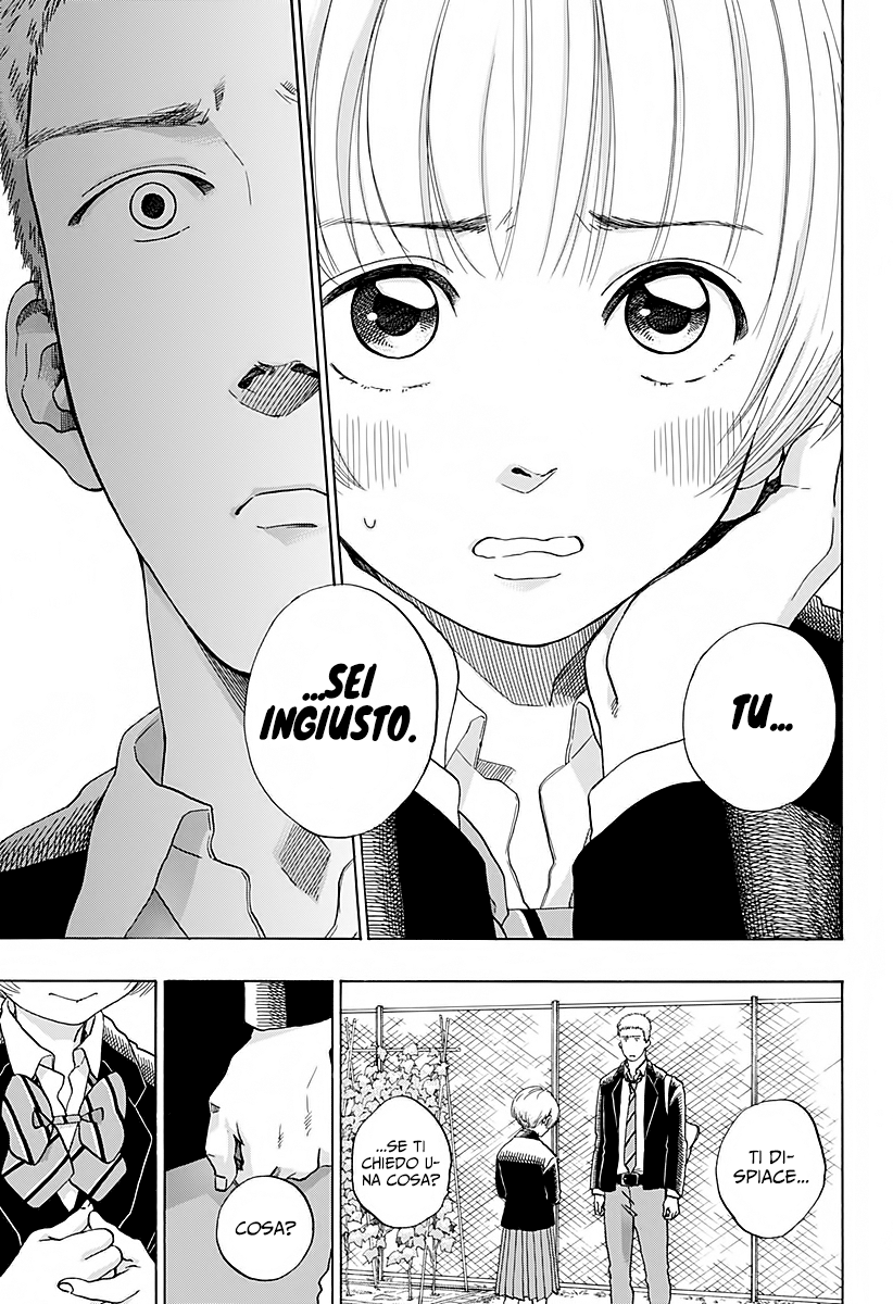 Read Ao no Flag Manga Online