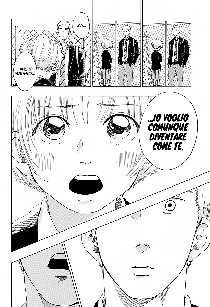 Read Ao no Flag Manga Online