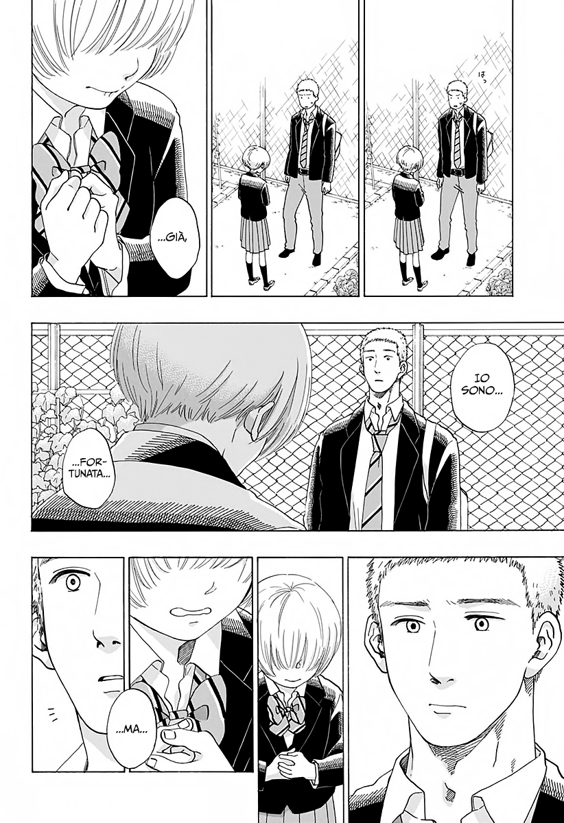 Read Ao no Flag Manga Online