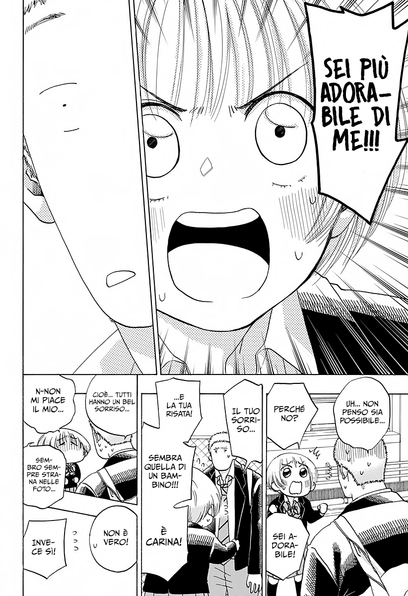 Read Ao no Flag Manga Online