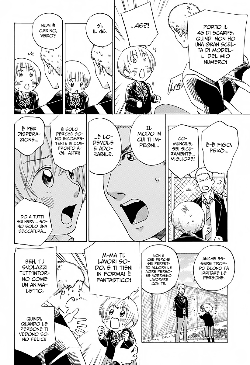 Read Ao no Flag Manga Online