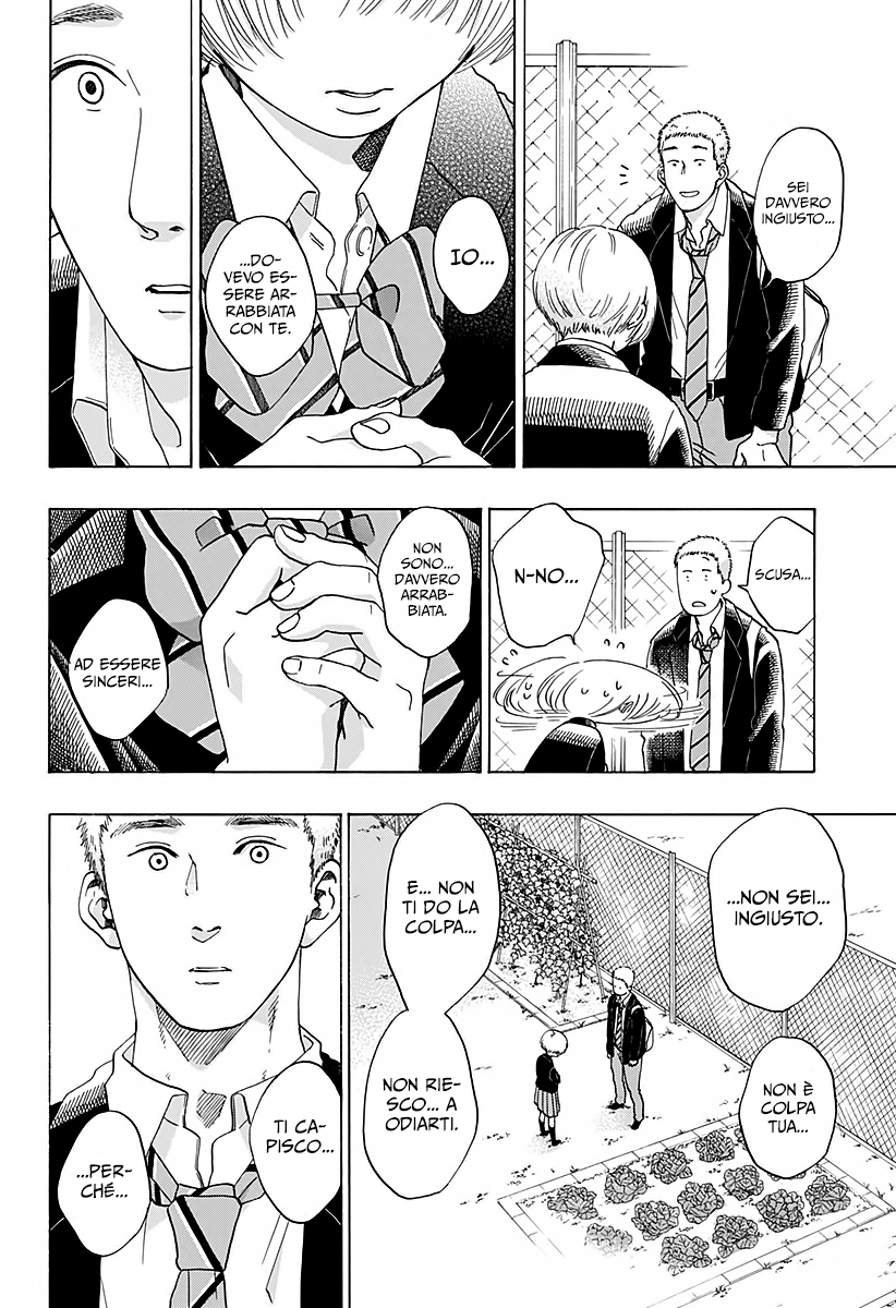 Read Ao no Flag Manga Online