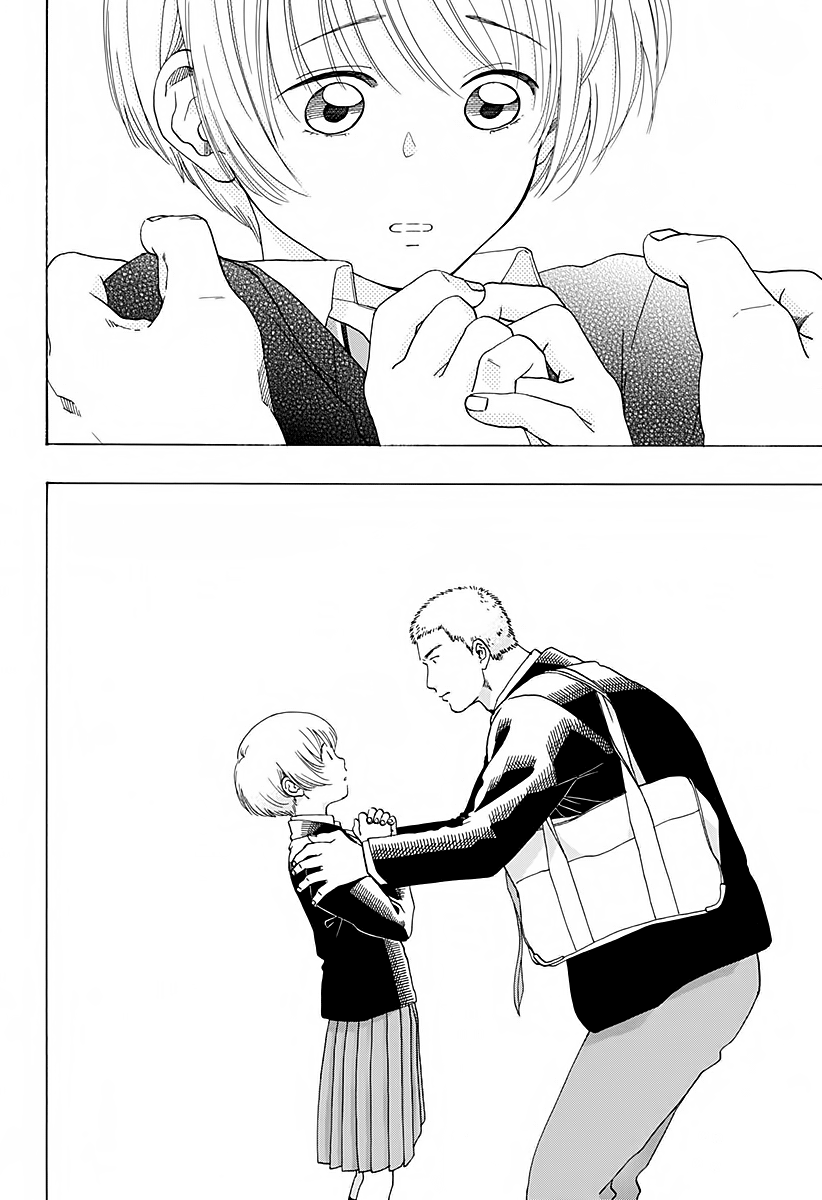 Read Ao no Flag Manga Online