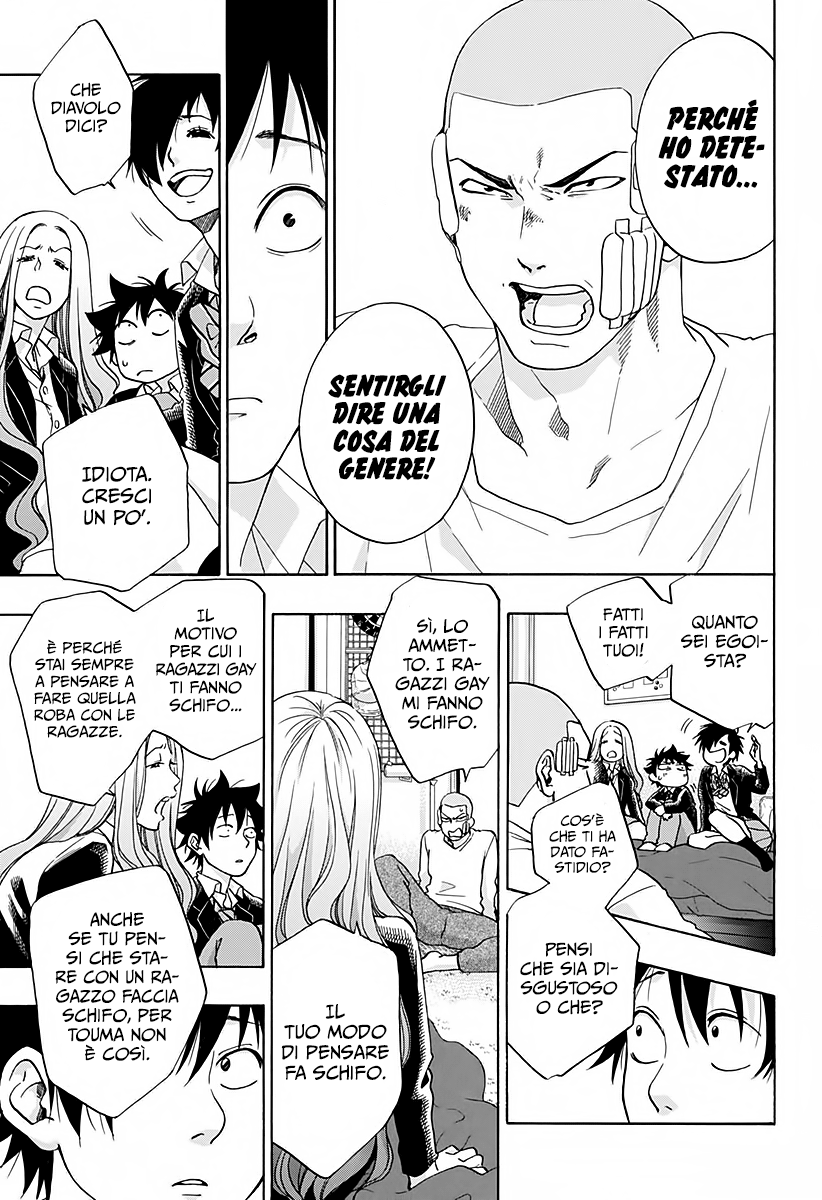 Read Ao no Flag Manga Online