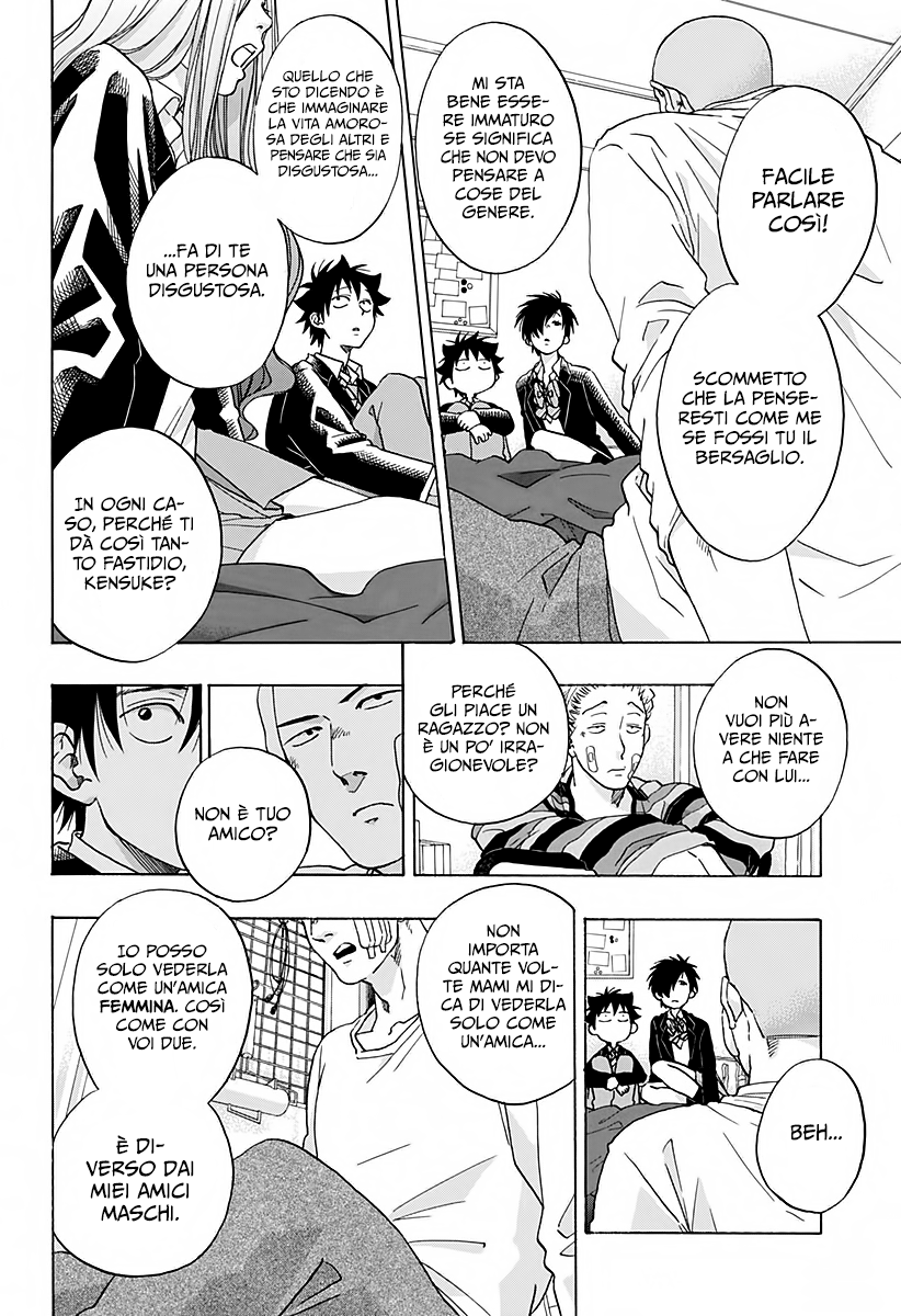 Read Ao no Flag Manga Online