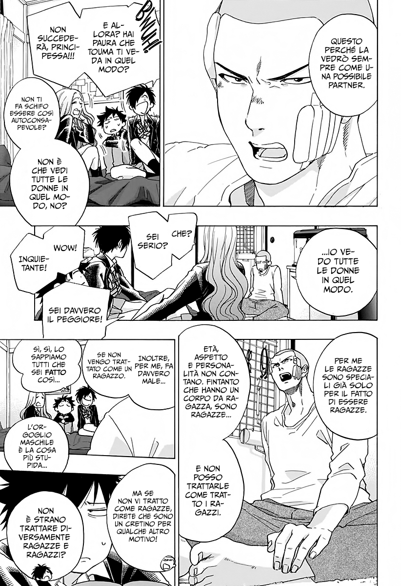 Read Ao no Flag Manga Online