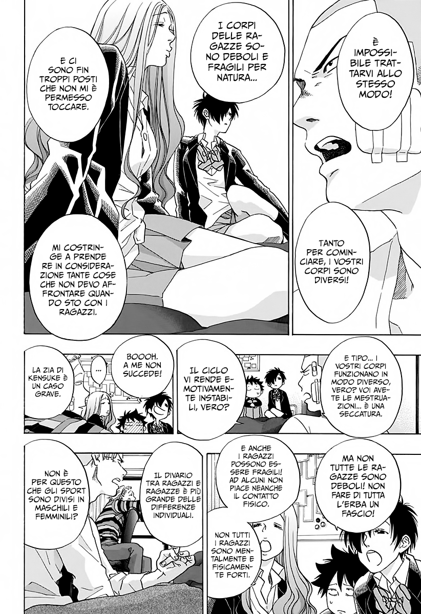 Read Ao no Flag Manga Online