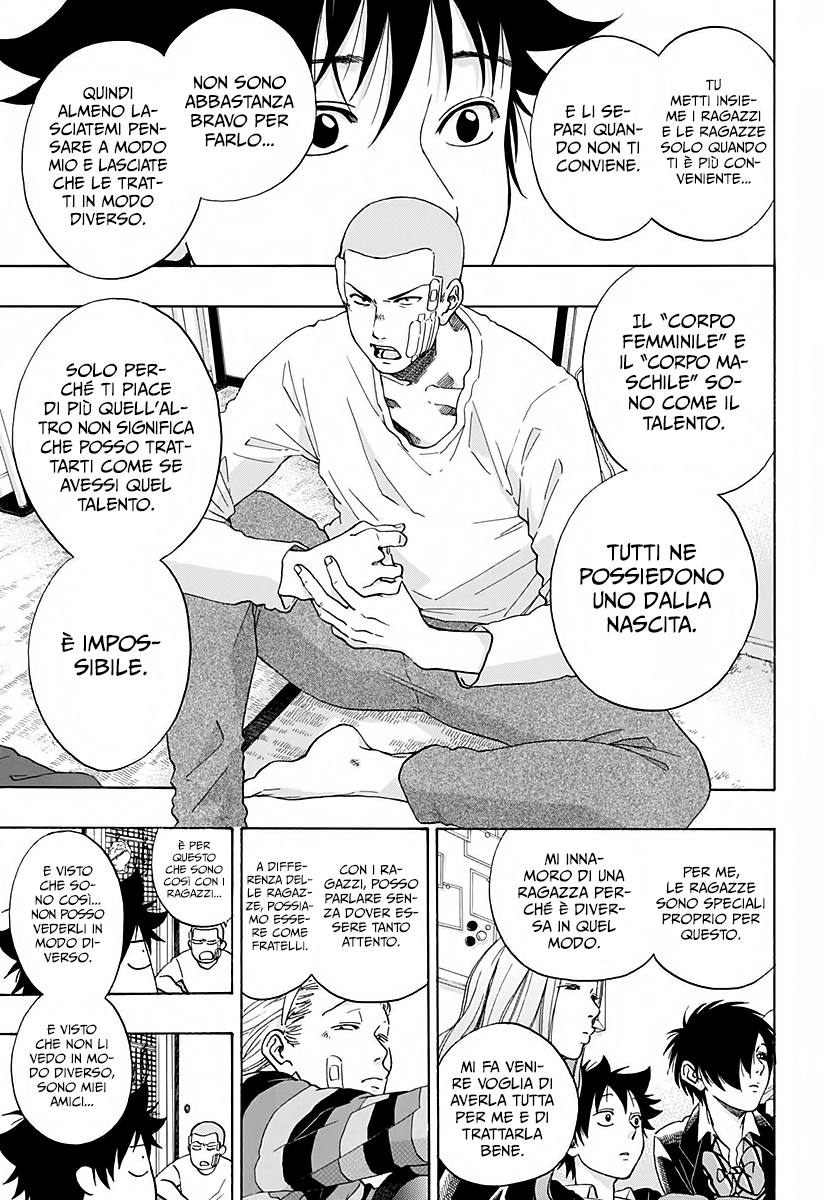 Read Ao no Flag Manga Online