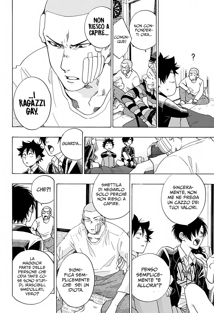 Read Ao no Flag Manga Online