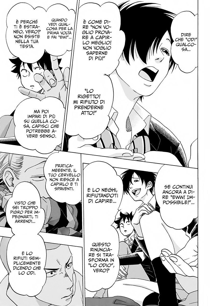 Read Ao no Flag Manga Online