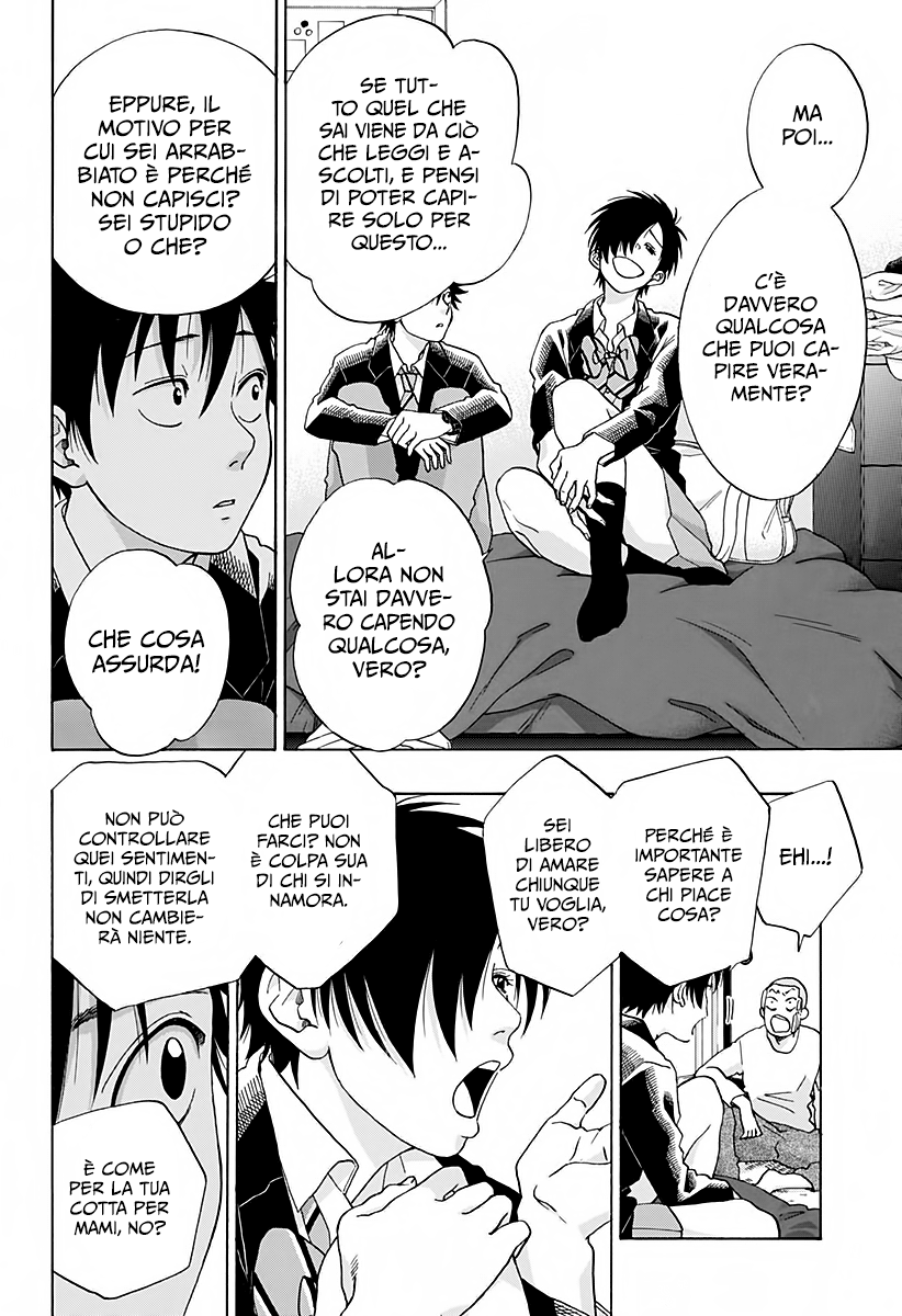 Read Ao no Flag Manga Online