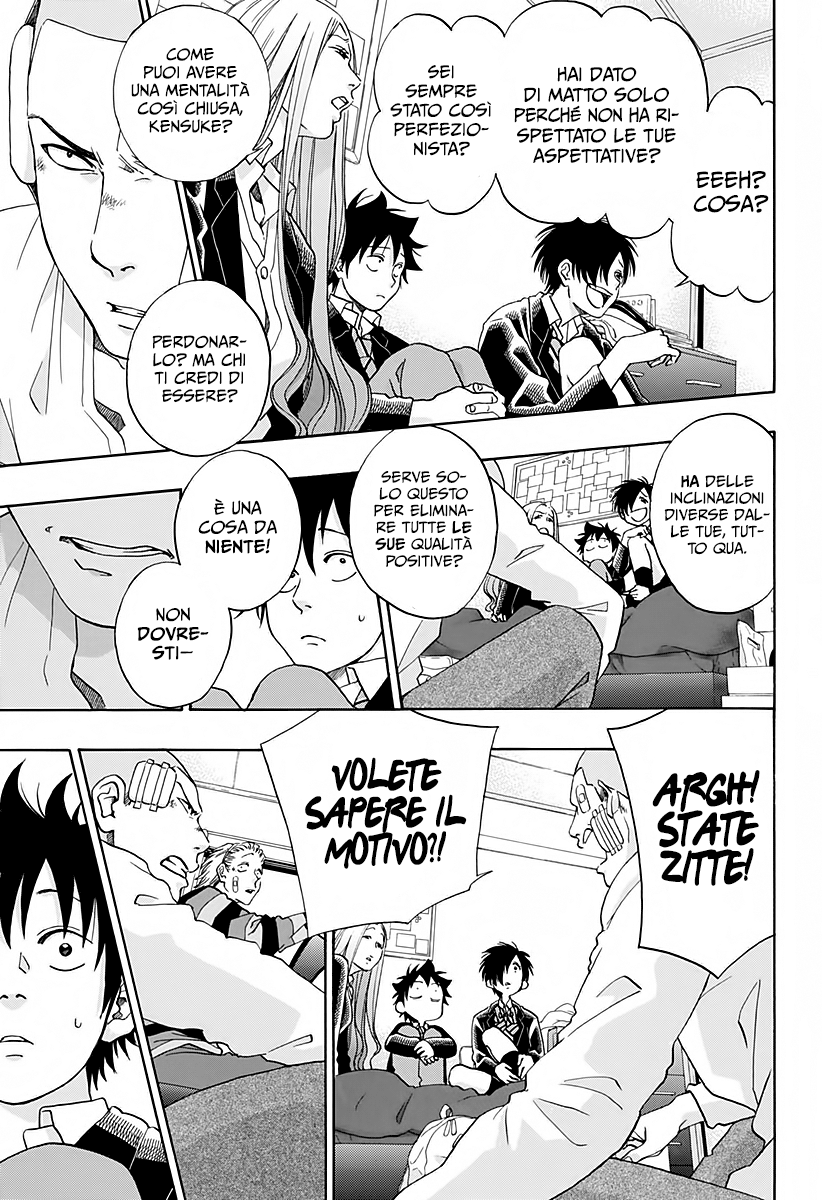 Read Ao no Flag Manga Online