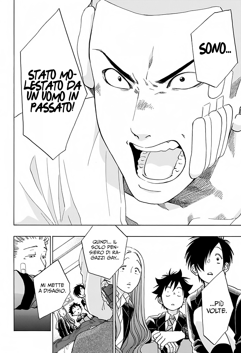 Read Ao no Flag Manga Online