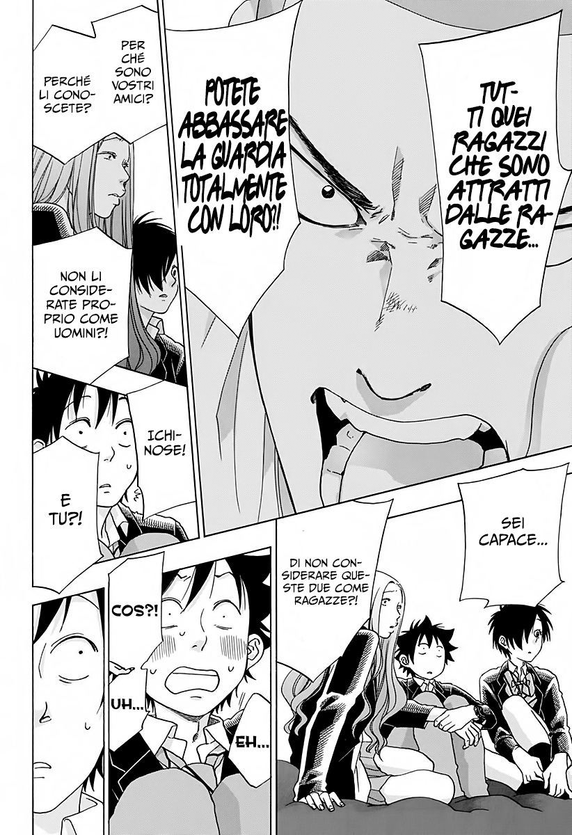 Read Ao no Flag Manga Online