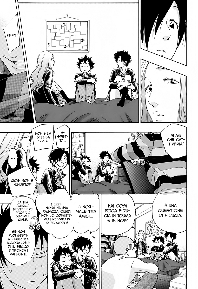 Read Ao no Flag Manga Online