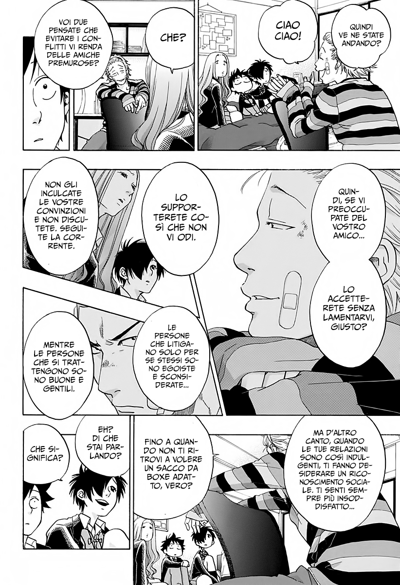 Read Ao no Flag Manga Online