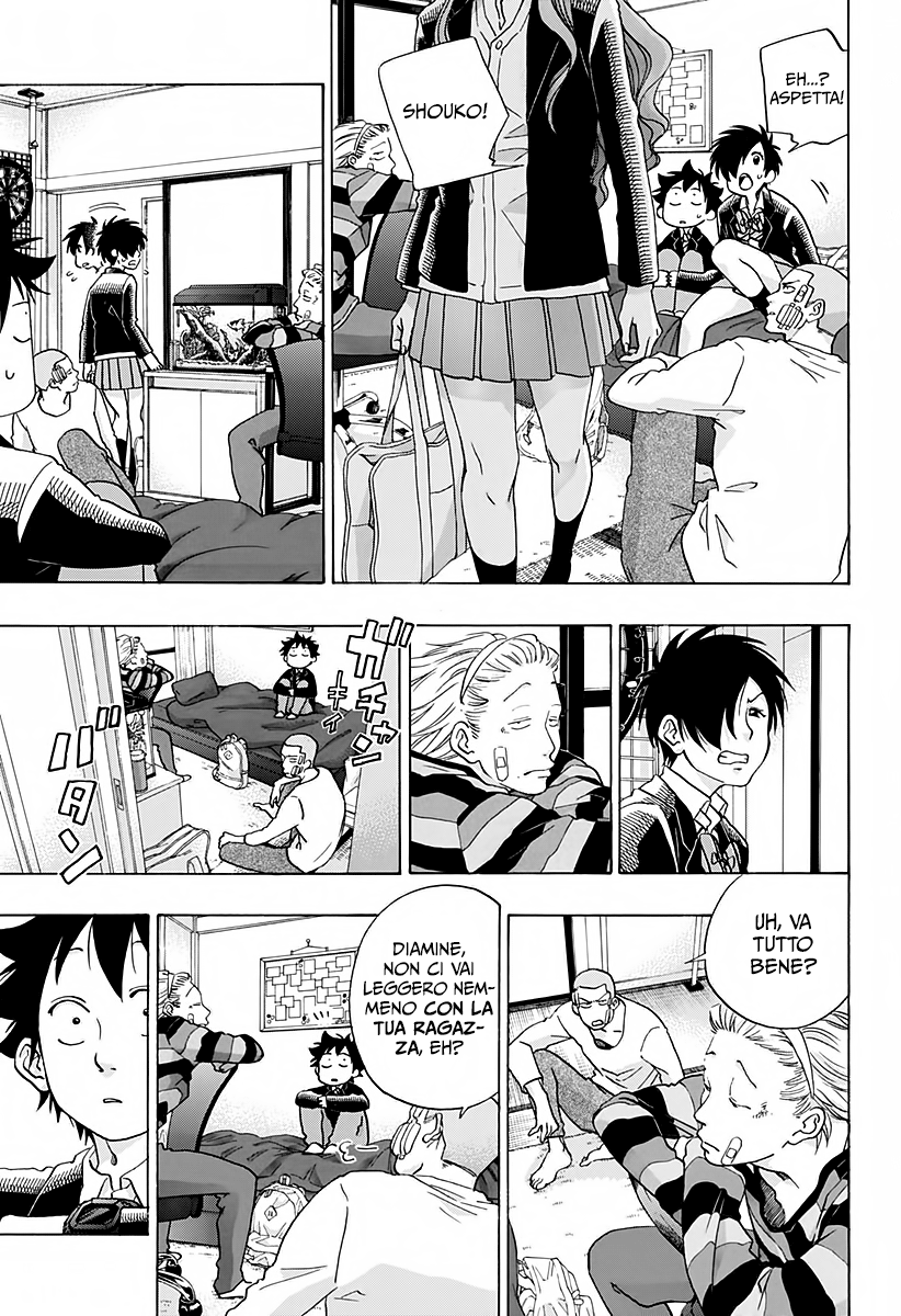 Read Ao no Flag Manga Online