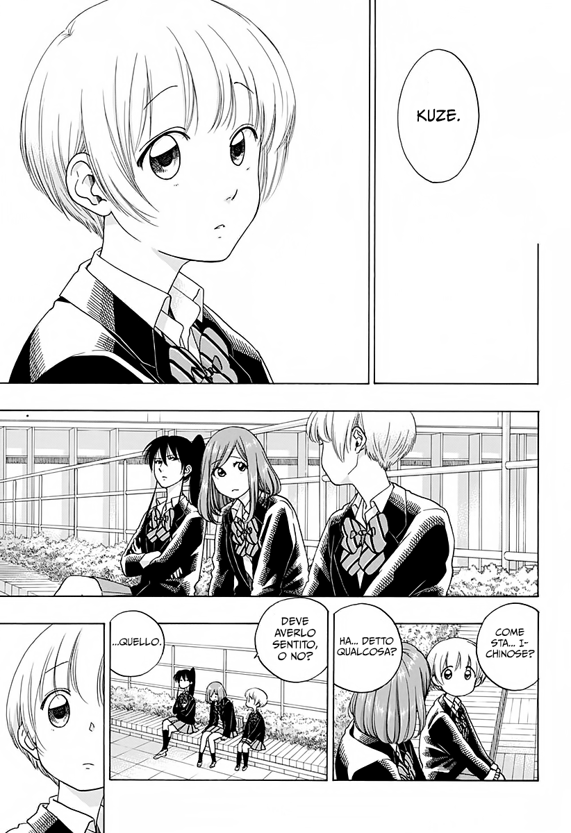 Read Ao no Flag Manga Online