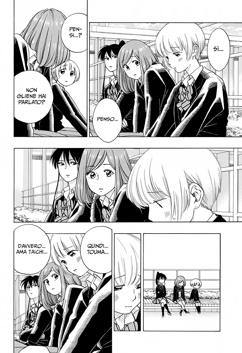 Read Ao no Flag Manga Online