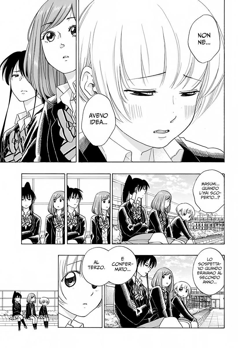 Read Ao no Flag Manga Online