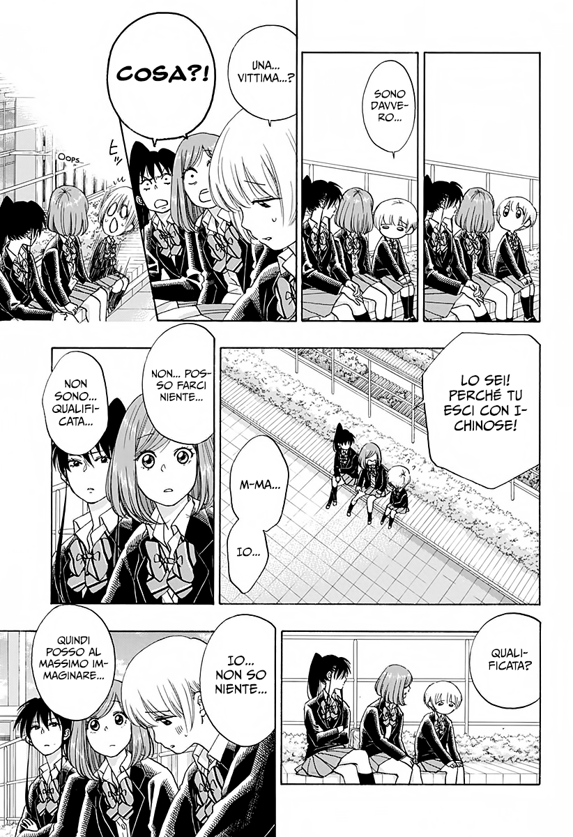 Read Ao no Flag Manga Online