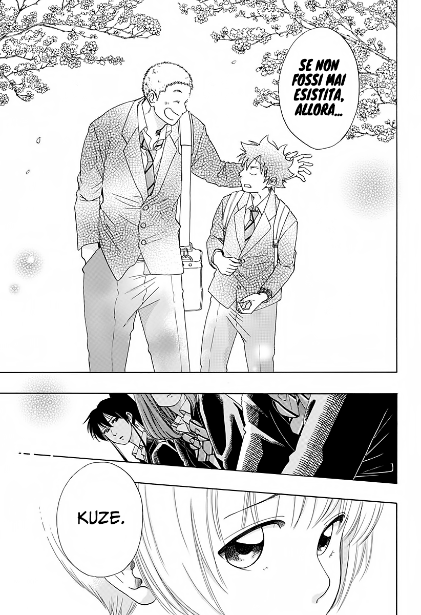 Read Ao no Flag Manga Online