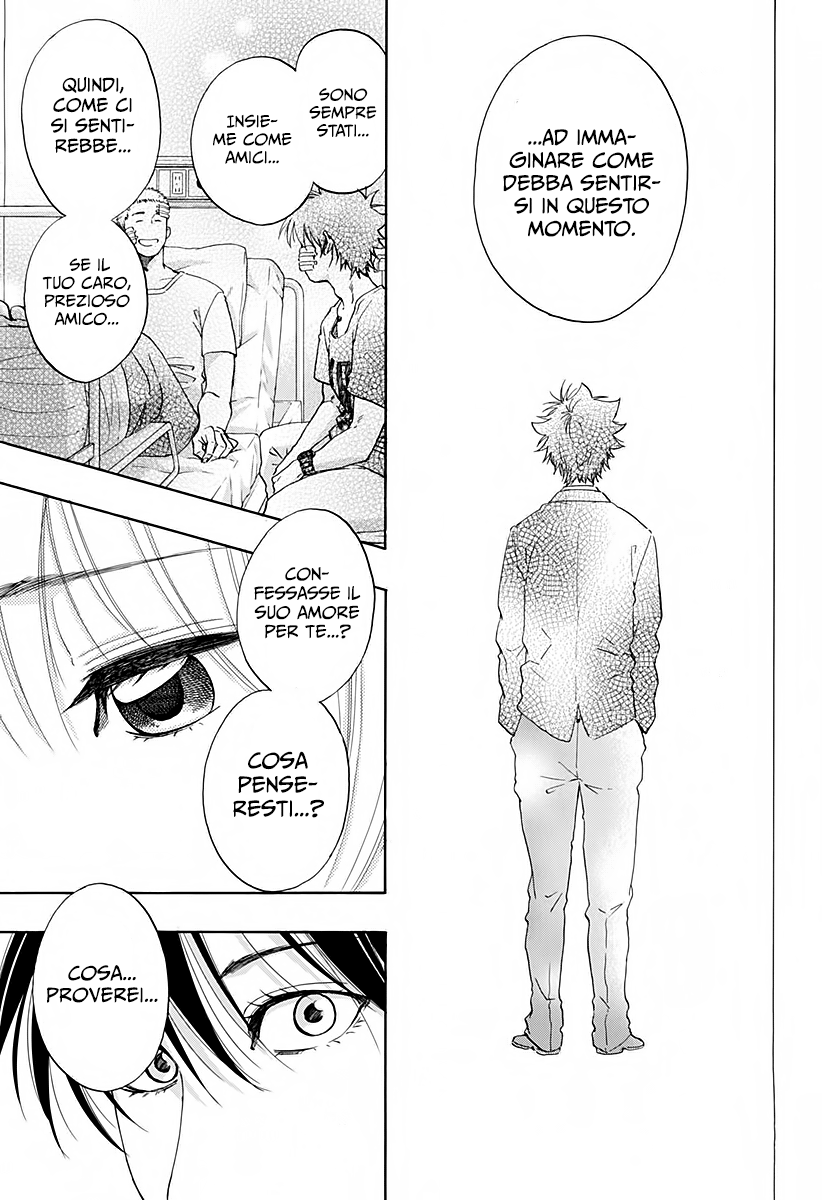 Read Ao no Flag Manga Online