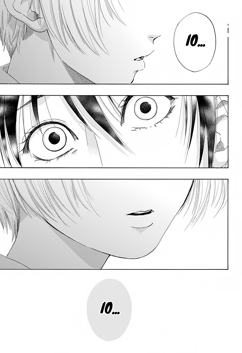 Read Ao no Flag Manga Online