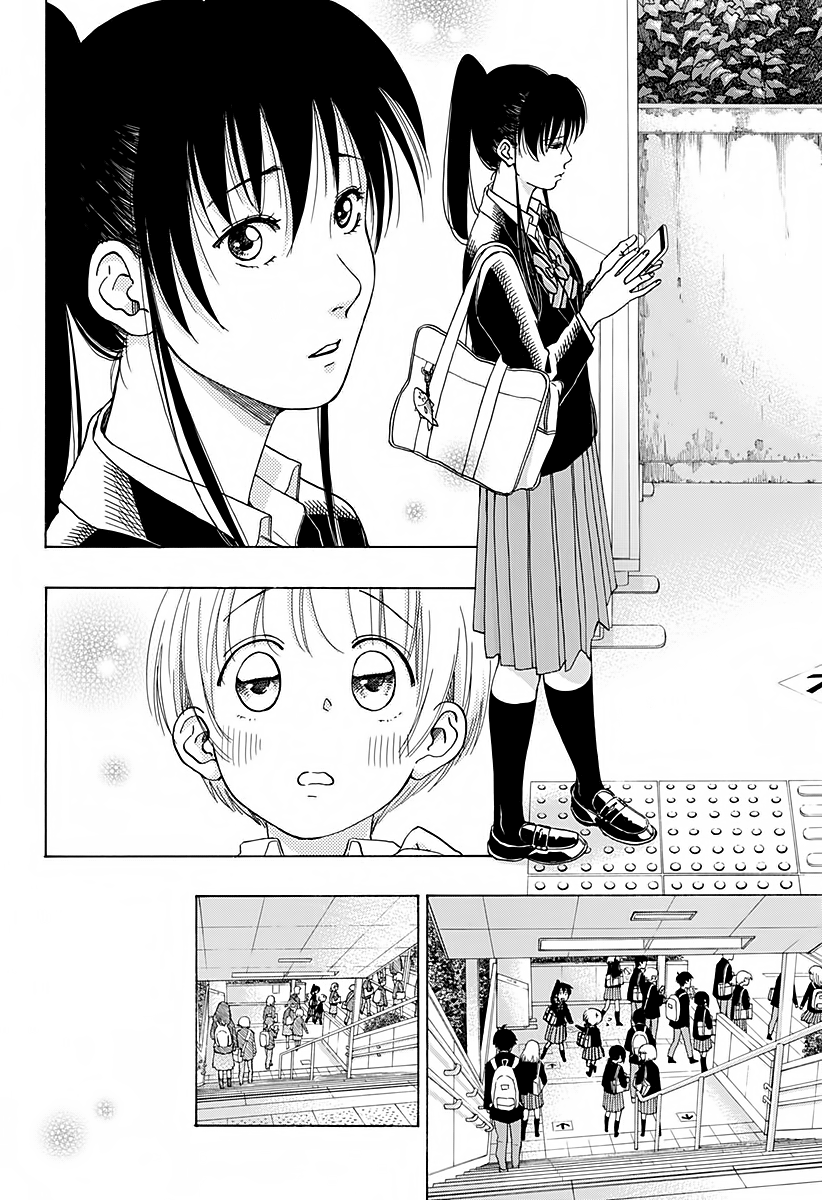 Read Ao no Flag Manga Online