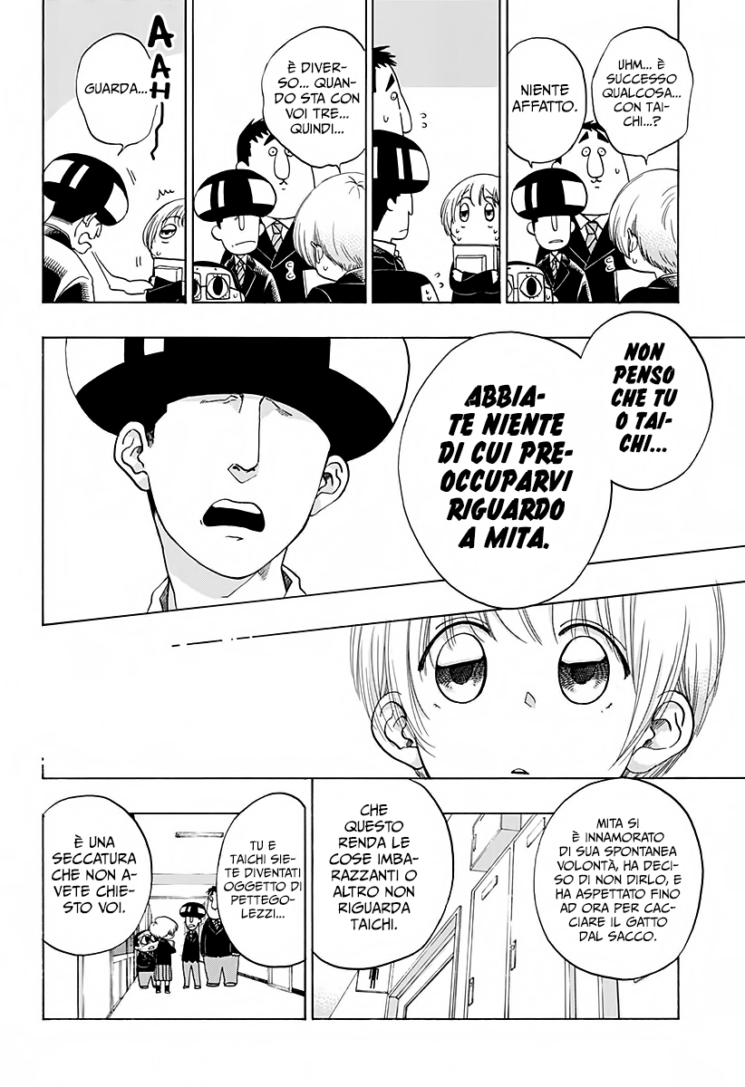 Read Ao no Flag Manga Online