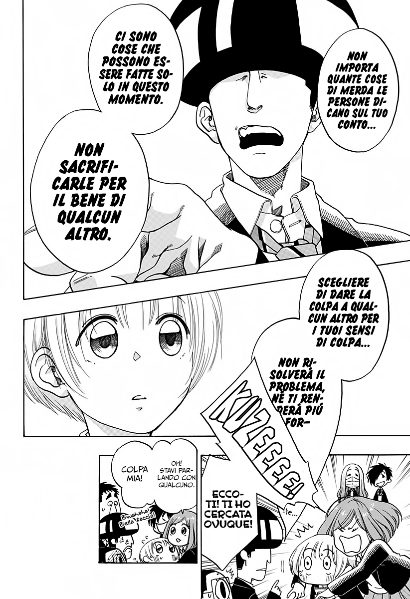 Read Ao no Flag Manga Online