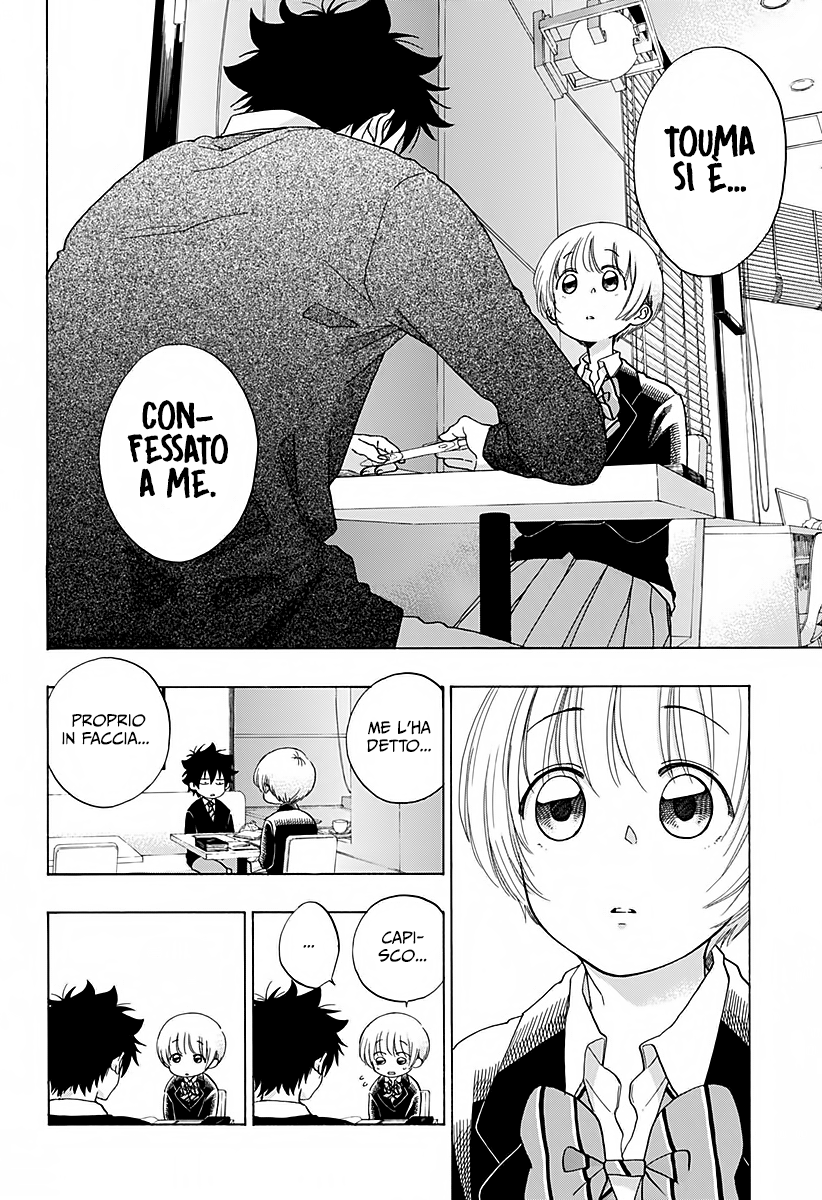 Read Ao no Flag Manga Online