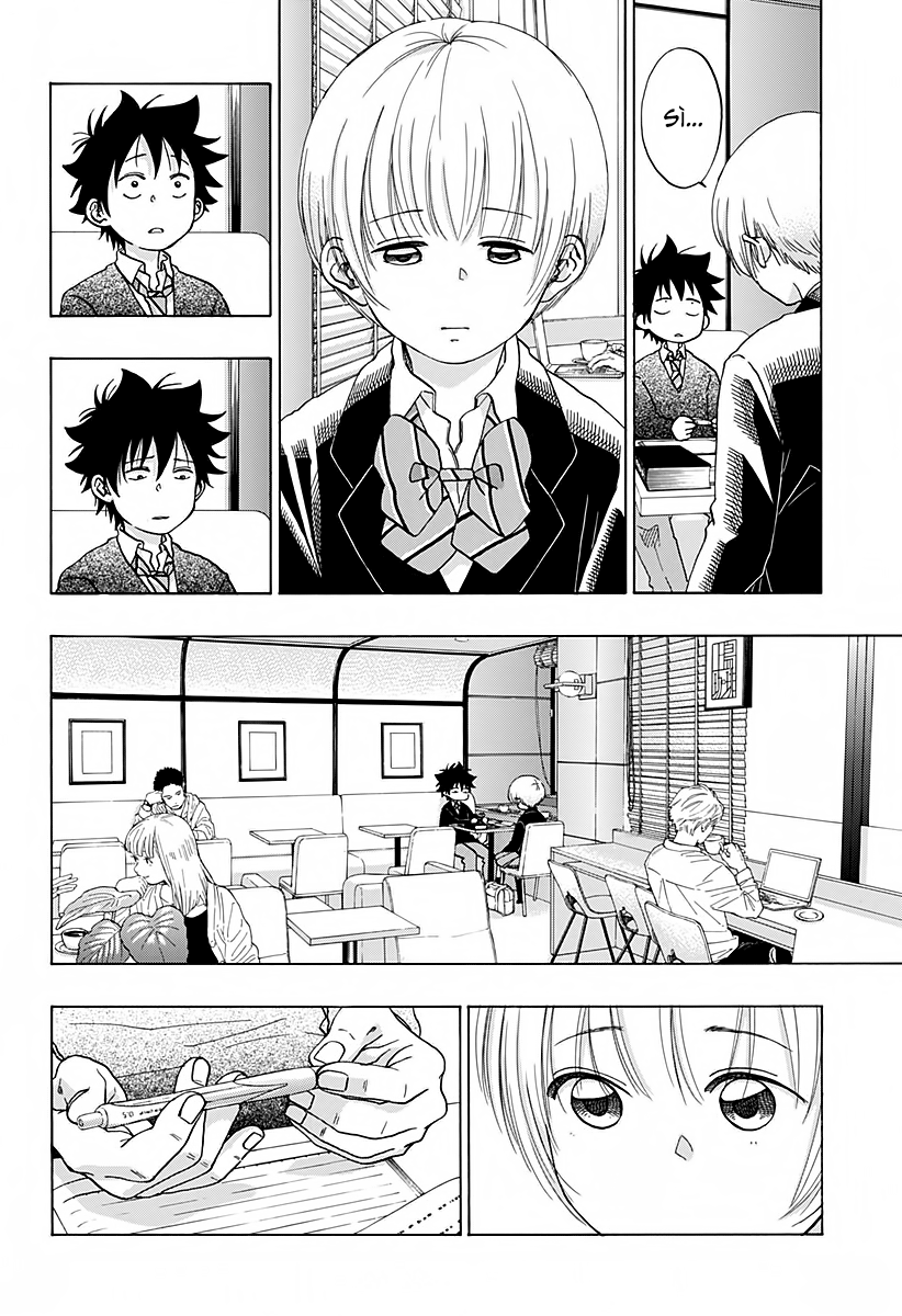 Read Ao no Flag Manga Online