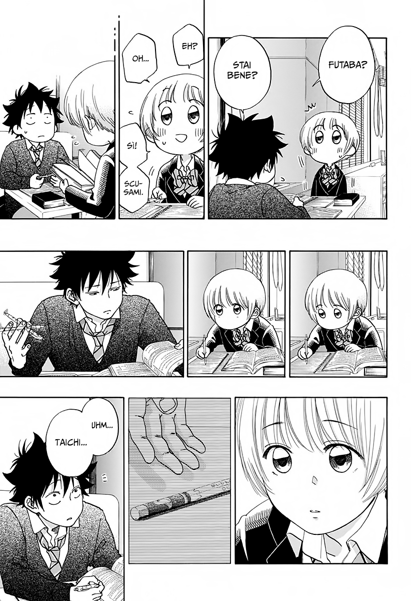 Read Ao no Flag Manga Online