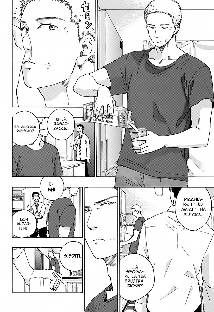 Read Ao no Flag Manga Online