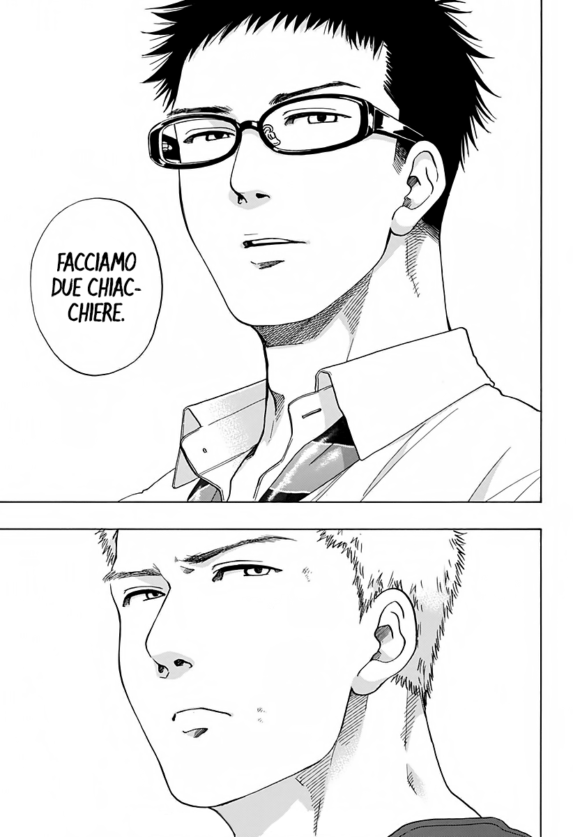 Read Ao no Flag Manga Online