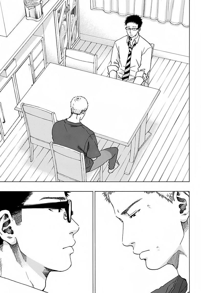 Read Ao no Flag Manga Online