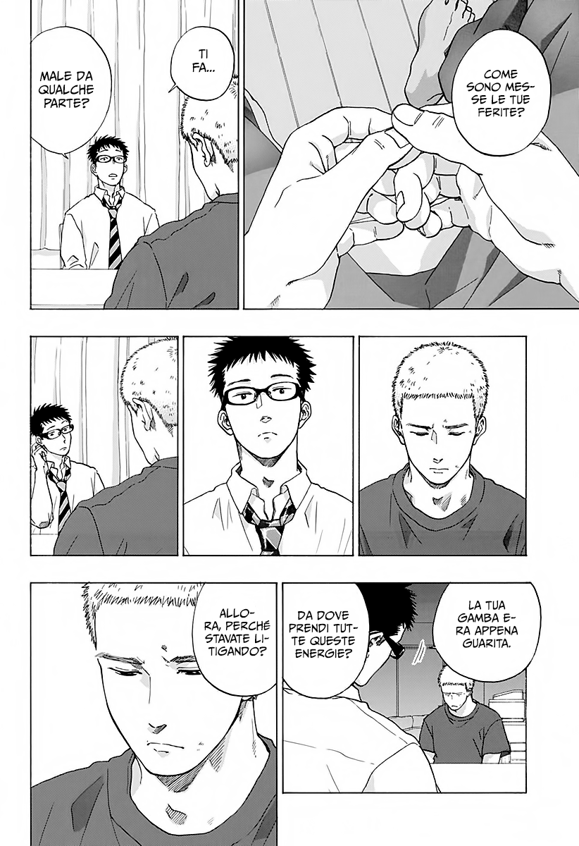 Read Ao no Flag Manga Online