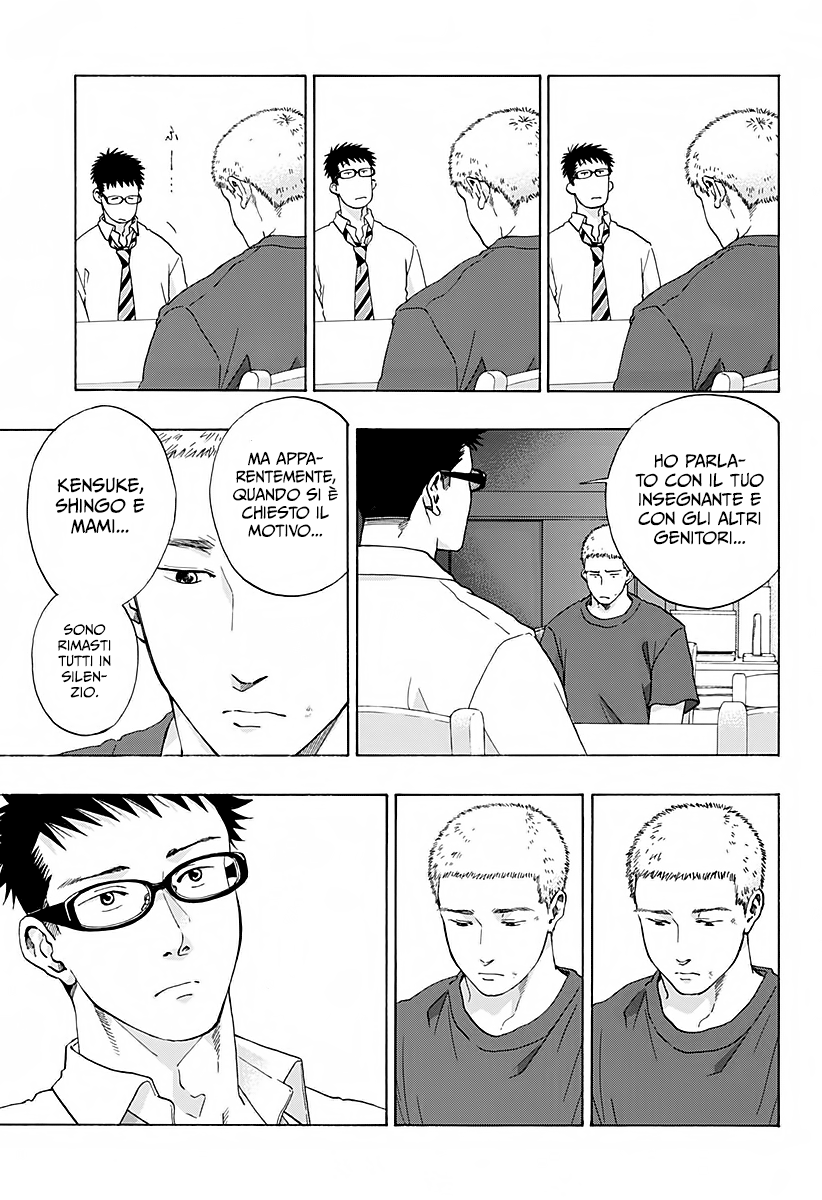 Read Ao no Flag Manga Online