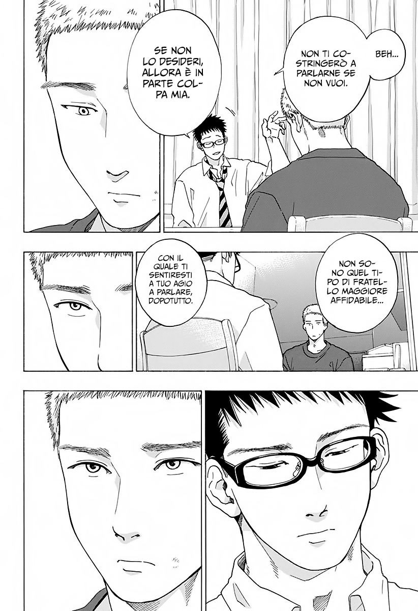 Read Ao no Flag Manga Online