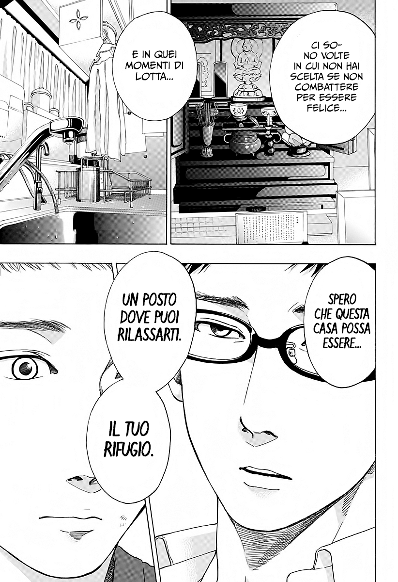 Read Ao no Flag Manga Online