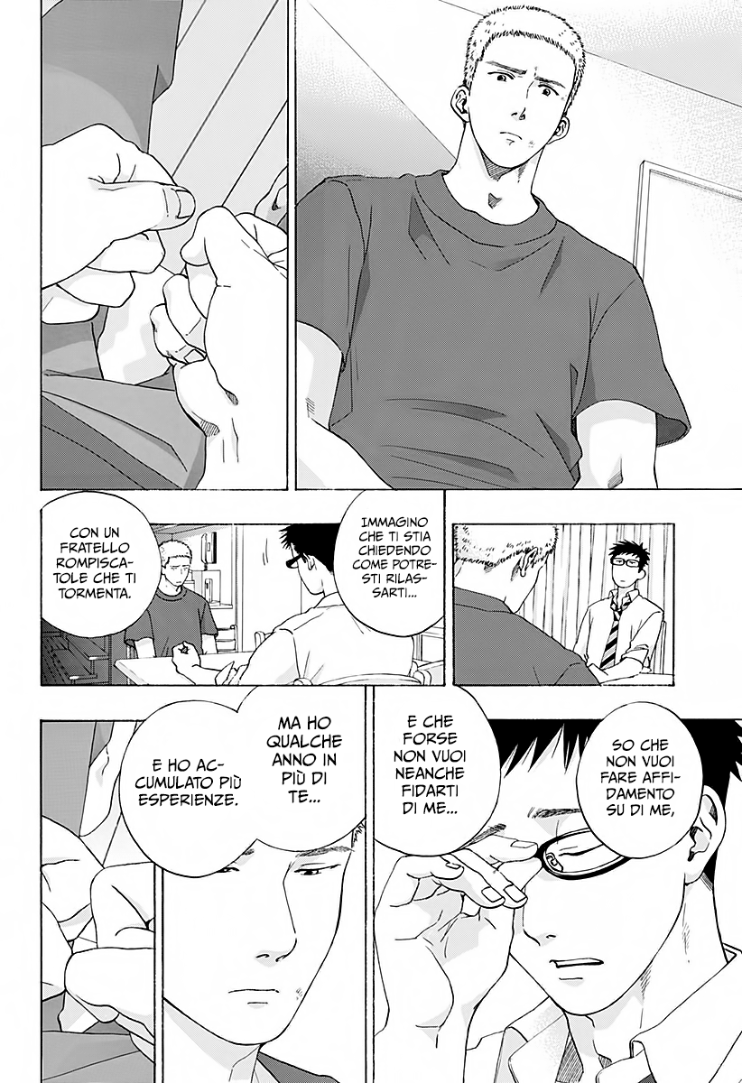 Read Ao no Flag Manga Online