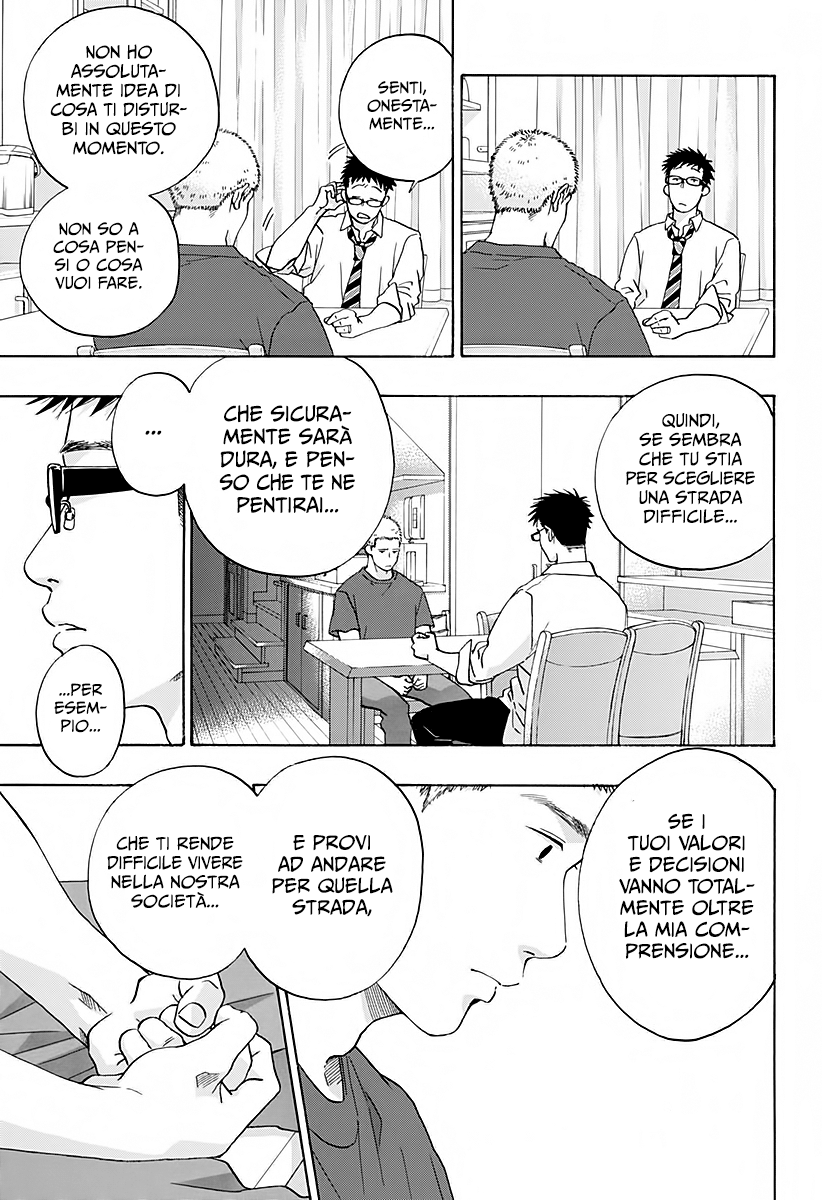 Read Ao no Flag Manga Online