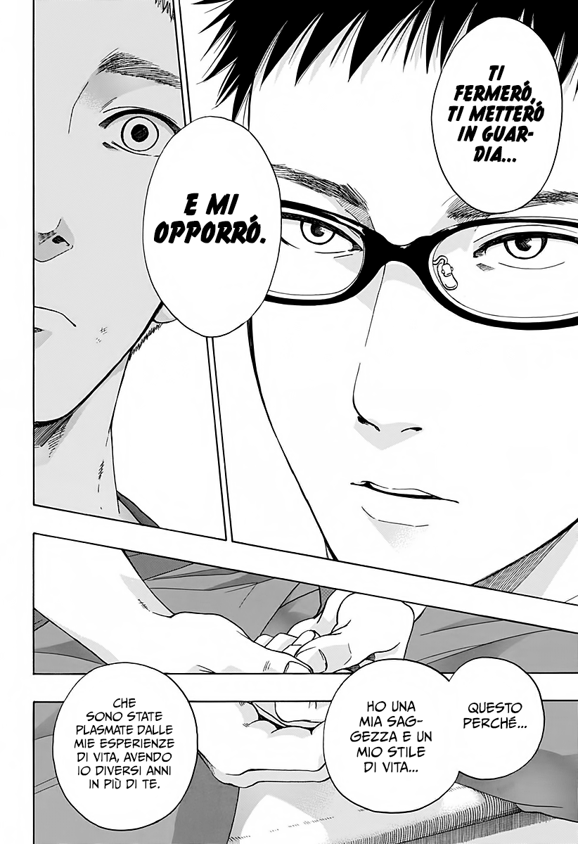 Read Ao no Flag Manga Online