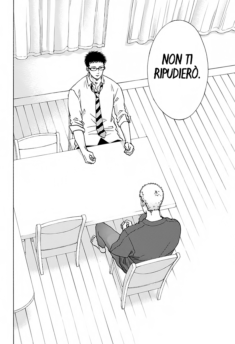 Read Ao no Flag Manga Online