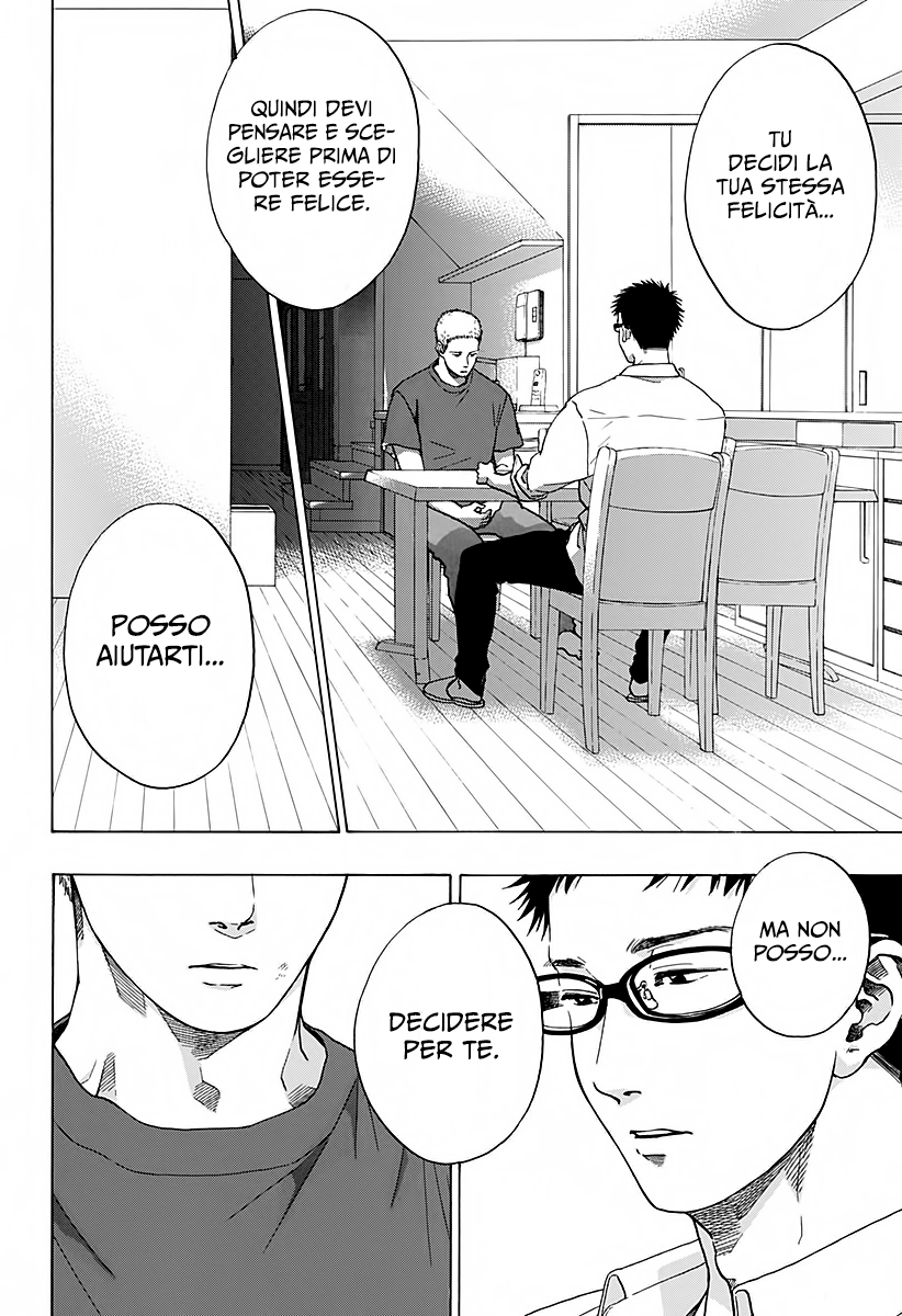 Read Ao no Flag Manga Online